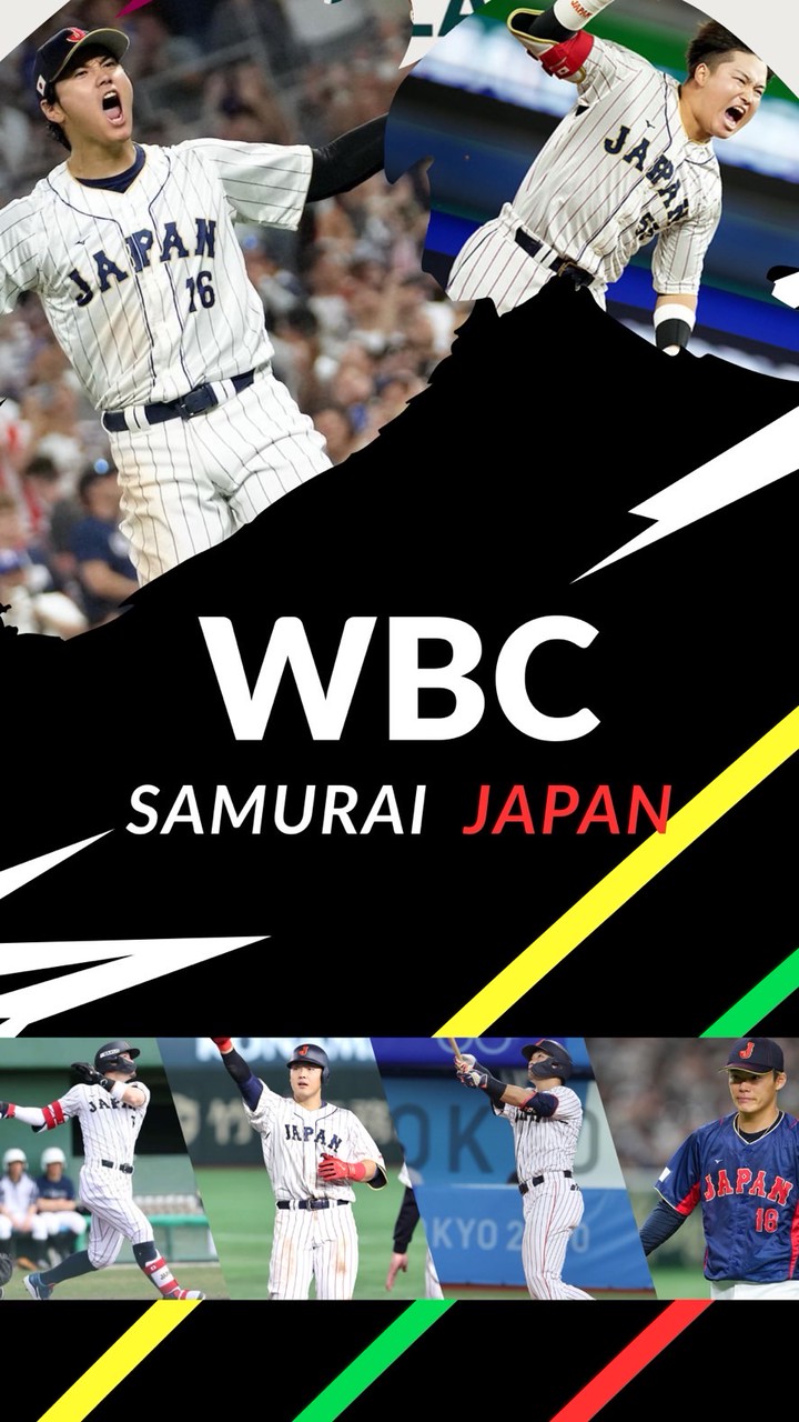 侍ジャパン応援オープンチャット！！