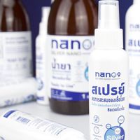 NANO9 Silver Nano