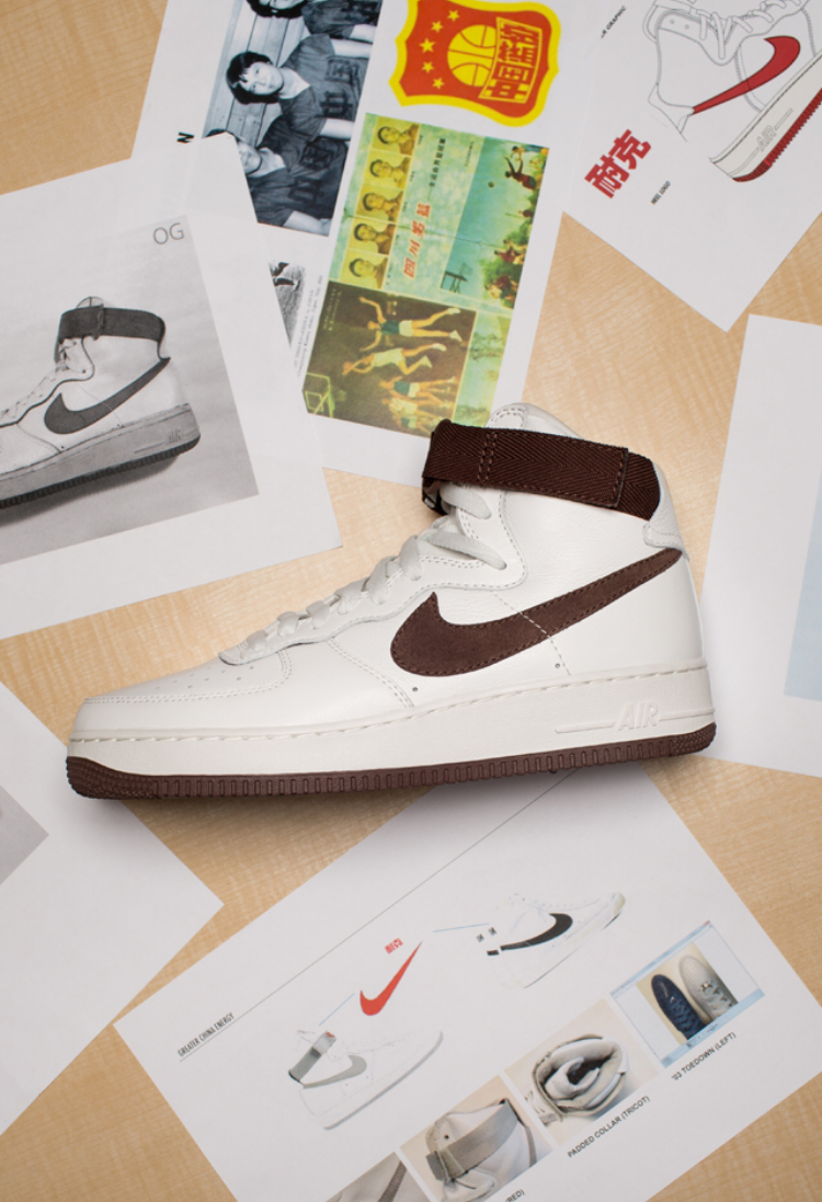 新聞分享 / Nike Air Force 1 ‘Remastered’ | LINE購物