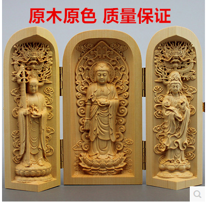 10cm【娑婆三圣】東陽木雕觀世音地藏王小佛像菩薩黃楊隨身木質三開盒佛龕掛件天然。人氣店家貓貓愛買城的2018年371-440、438朱泥紫砂壺有最棒的商品。快到日本NO.1的Rakuten樂天市場的