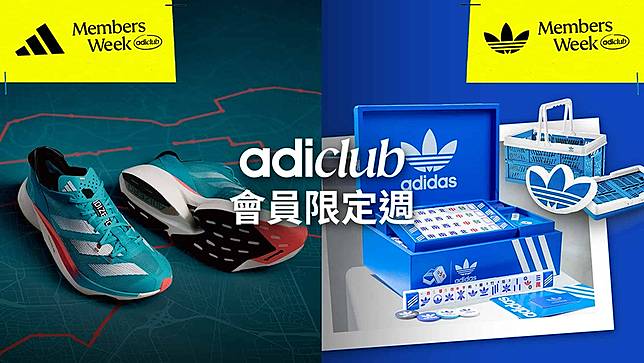 Adidas on sale bape airpods