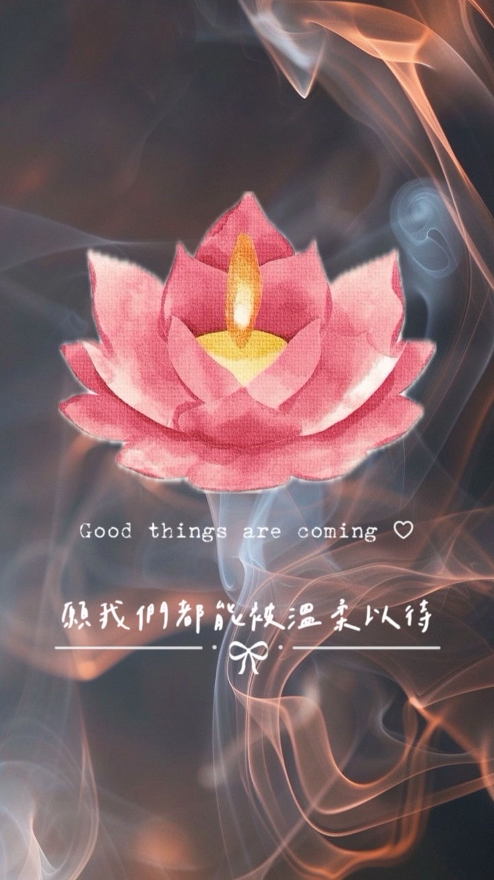 一池蓮～海渣特訓班