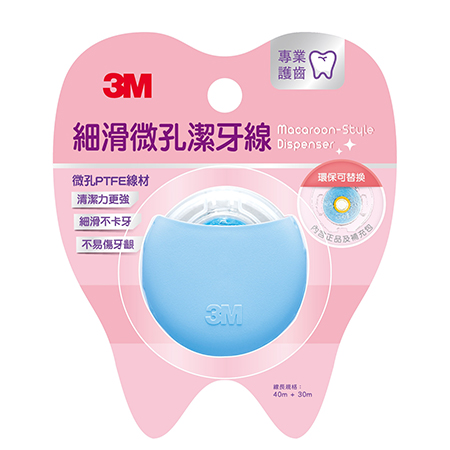 ※ 製造日期與有效期限，商品成分與適用注意事項皆標示於包裝或產品中 ※ 本產品網頁因拍攝關係，圖檔略有差異，實際以廠商出貨為主 ※ 本產品文案若有變動敬請參照實際商品為準