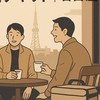 名古屋 Uber Eats 井戸端チャット