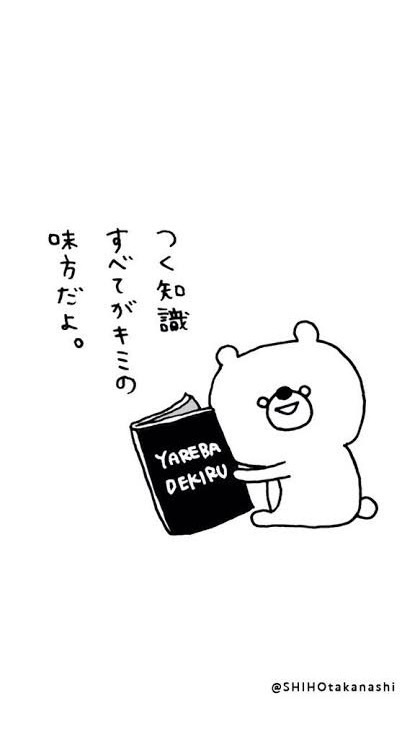 【10名のみ】スタキャス勉強部屋