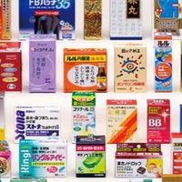 Honli日本採買🚀