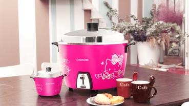 粉紅狂潮來了！Hello Kitty 櫻桃粉電鍋登場～