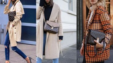 【10Why個為什麼】LV郵差包為什麼這麼紅？原來它的靈感是來自於30年前的這款包...