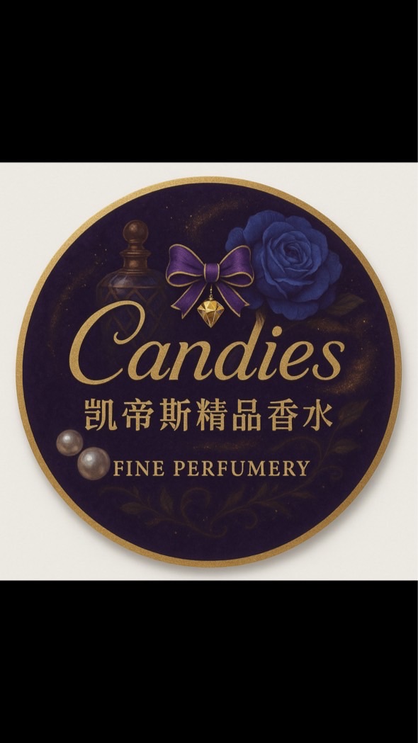 凱帝斯香水VIP