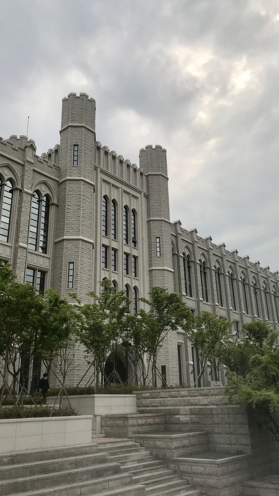 โรงเรียน Zepeto