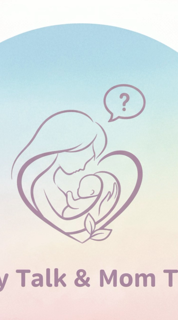 ที่พักใจ: ปรึกษาแม่มือใหม่ ปรึกษาปัญหาแม่และเด็ก เพื่อนซี้แม่ลูกอ่อน