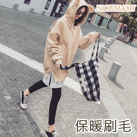 漂亮小媽咪 兔耳朵上衣 【C2366】 假二件拼接 連帽 寬鬆 刷毛 長版T 中大尺碼 長袖 孕婦裝 長版衣