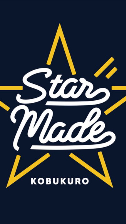Star Madeツアー(ネタバレOK)
