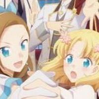 はめふら好きの集い