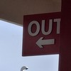 Izna ≠ Iz*Up