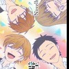 氷の城壁好きな子集まれぇ！！