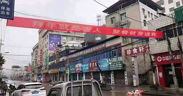 武漢肺炎／獨家！眼看美國專機撤僑　台商被困武漢在台家屬焦急