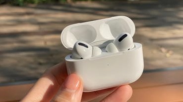 新年選物 AirPods Pro 開箱！主動降噪果然沒讓人失望 還有入耳密合度測試