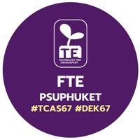 TCAS67.FTE.PSUPhuket
