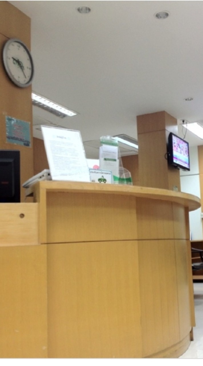 โรงพยาบาล