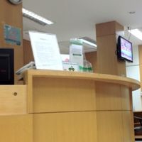 โรงพยาบาล
