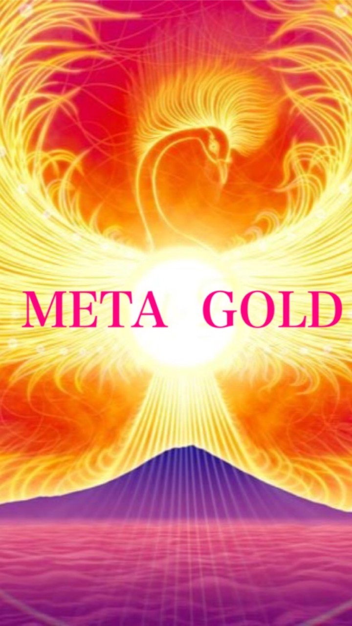 META GOLD専用  EA自動売買