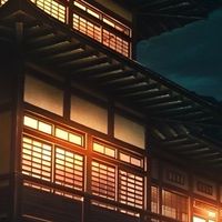 ҈🏮 ⃟ ⃤ 𝐊𝗂ꭑ𝖾𝗍𝗌υ𐓣ⱺ 𝐘α𝗂ᑲα  ` ཞơƖɛ ℘Ɩąყ