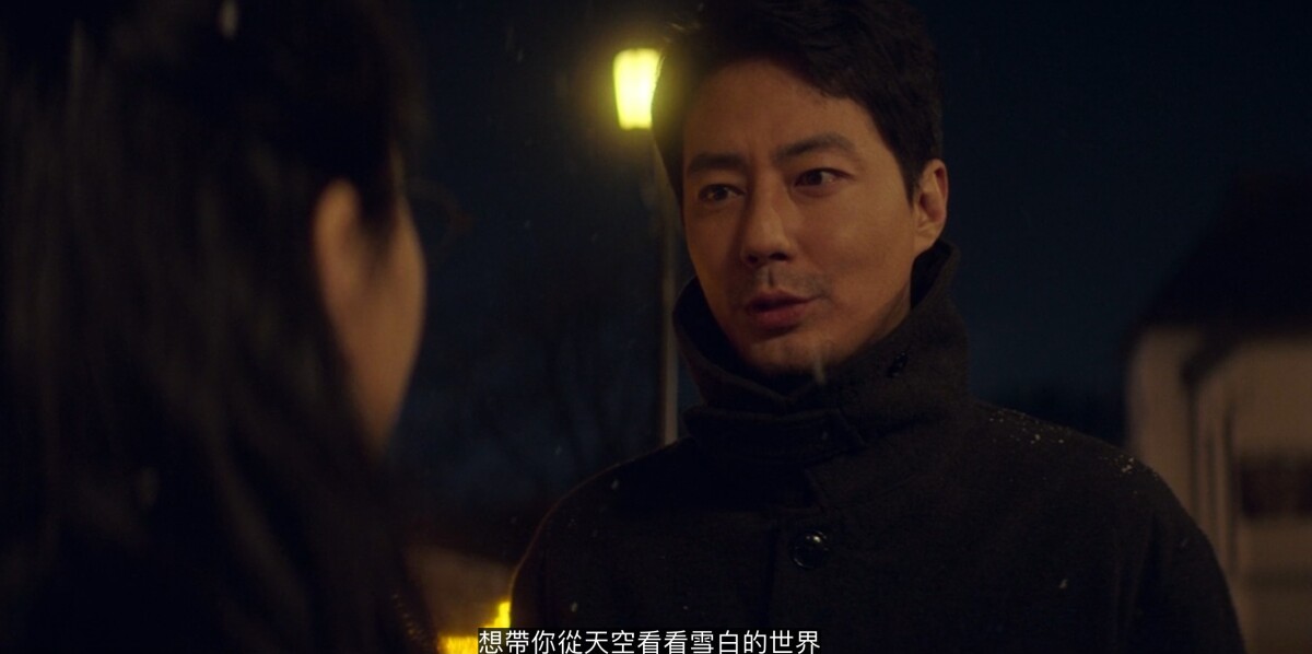 《Moving異能》斗植&amp;amp;amp;美賢8個愛情細節！斗植美賢其實很像