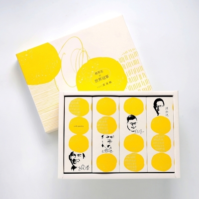 [四大世界冠軍聯名] 蛋黃酥12入禮盒(5盒)