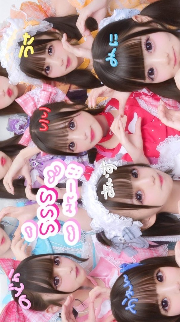 iLife！ なりきり