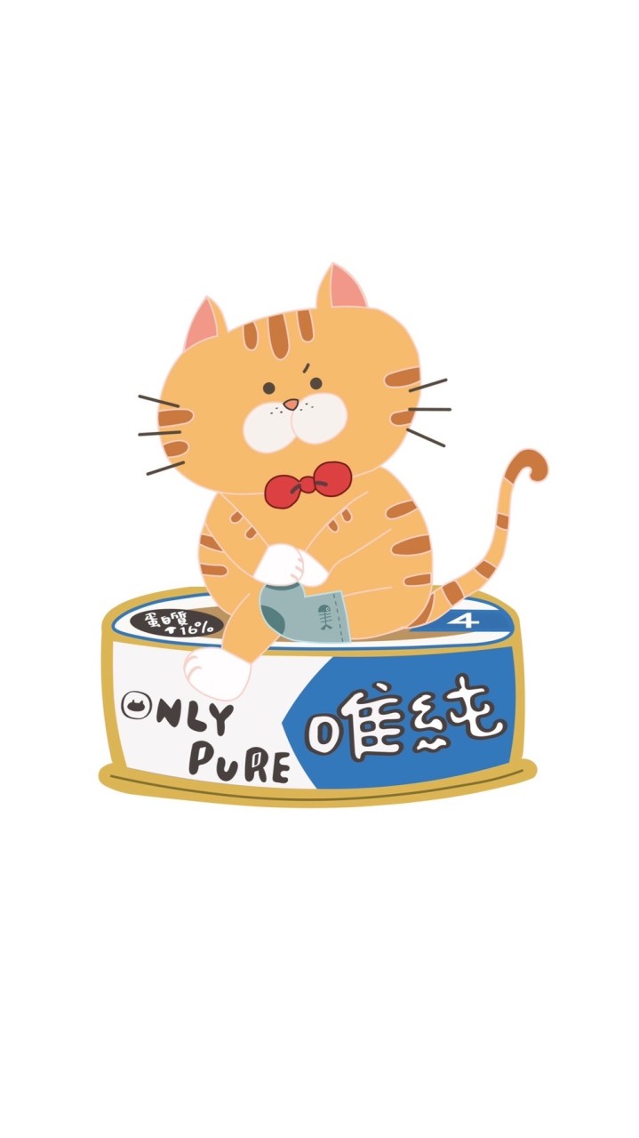 肥貓月灣回饋飛飛想社區