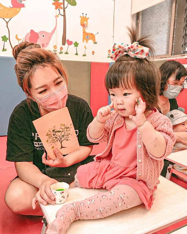 圖片授權：IG @love_spicy_girl