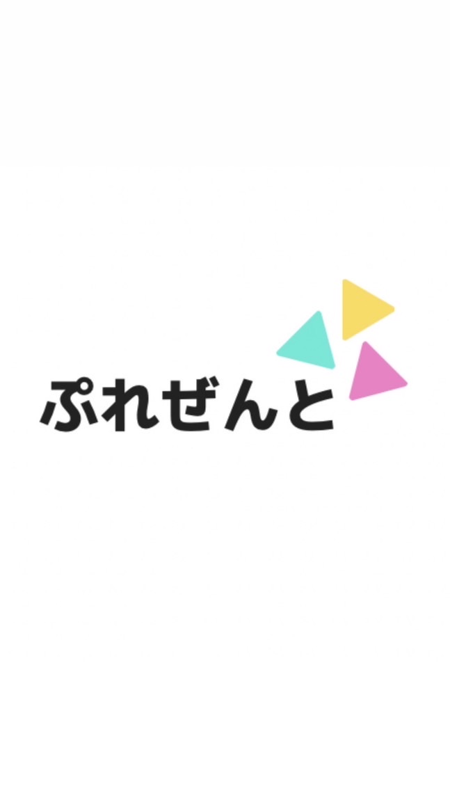 こみなと企画🎁✨のオープンチャット