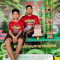 ซุ้มป.ปรินทร์