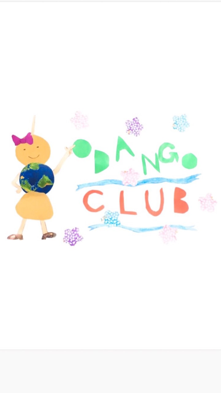 Odango Language Club