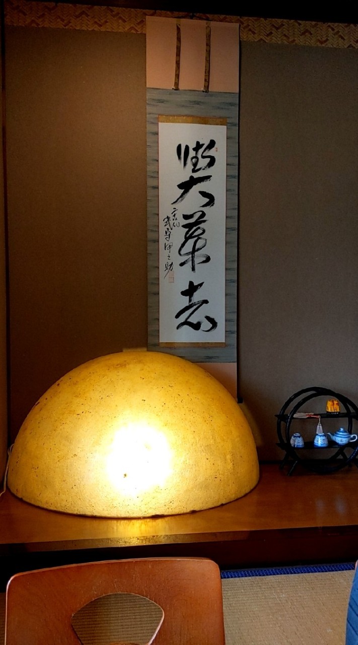 トゥルーレイキヒーリングの無料体験会お申し込みのお部屋(クリエイターまこと)