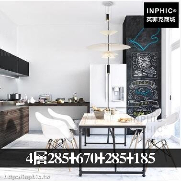 INPHIC-裝潢飯店客廳燈具書房多層吊燈LED燈臥室後現代-4層285 670 285 185_WUEs