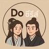 Do ซีรีส์ V2📺