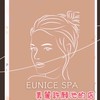 Eunice spa敦北店美麗許願池