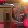 鉄道好き集まろ！