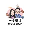 Hygge小確幸團購🧸