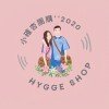 Hygge小確杏團購🧸