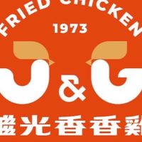 繼光香香雞信義ATT店