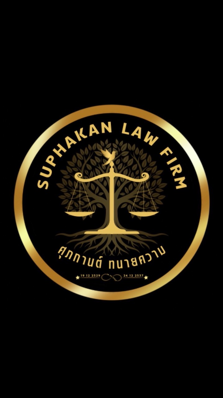 SUPHAKAN LAW FIRM