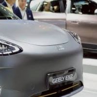 Geely ex2 ระยอง