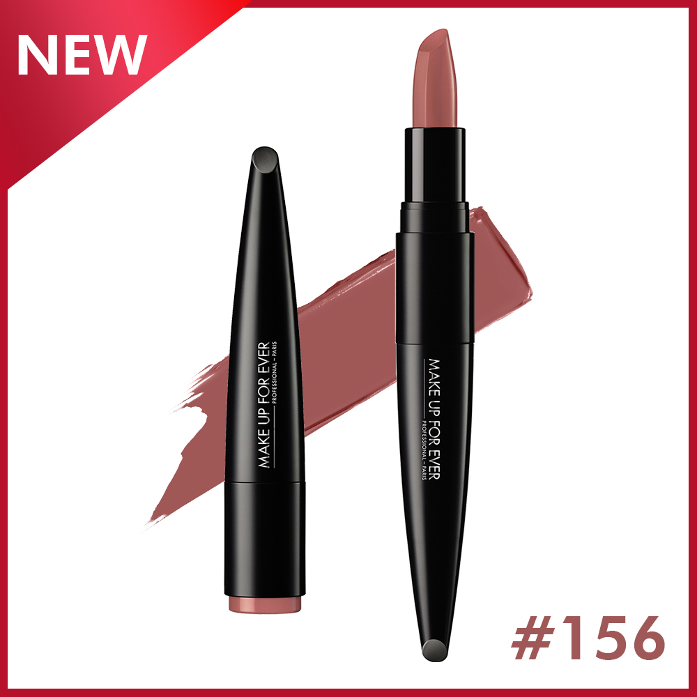 容量:3.2g此賣場為1入商品圖片僅供參考，請以實際物品為準。購買金額以購物車頁面為主。colorcode #a45958