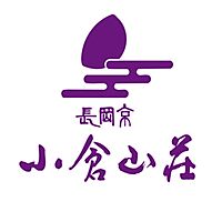 小倉山荘　伊丹宝塚店