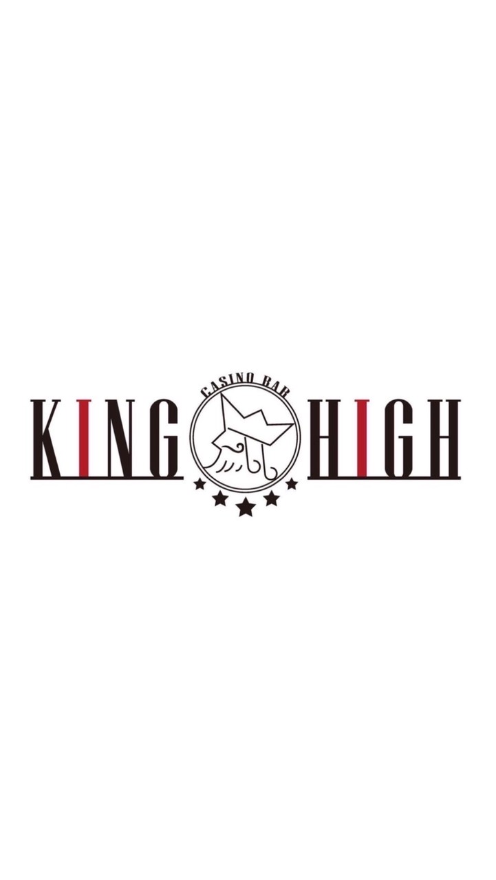 KING HIGH's kitchen🥘