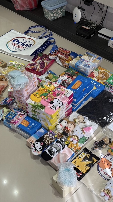 日本代購網
