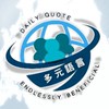 多元語言🔤助人學習📚